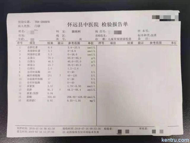 株洲甲醛檢測除甲醛公司