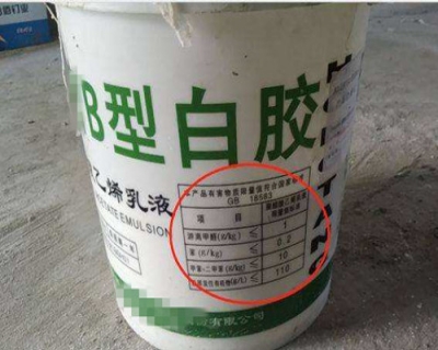 生活中裝飾和家具中含甲醛的膠粘劑有哪些？