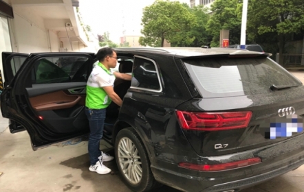 奧迪Q7汽車除甲醛